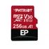 Kép 2/3 - PATRIOT EP MICRO SDXC 256GB + ADAPTER CLASS 10 UHS-I U3 A1 V30 100/80 MB/s