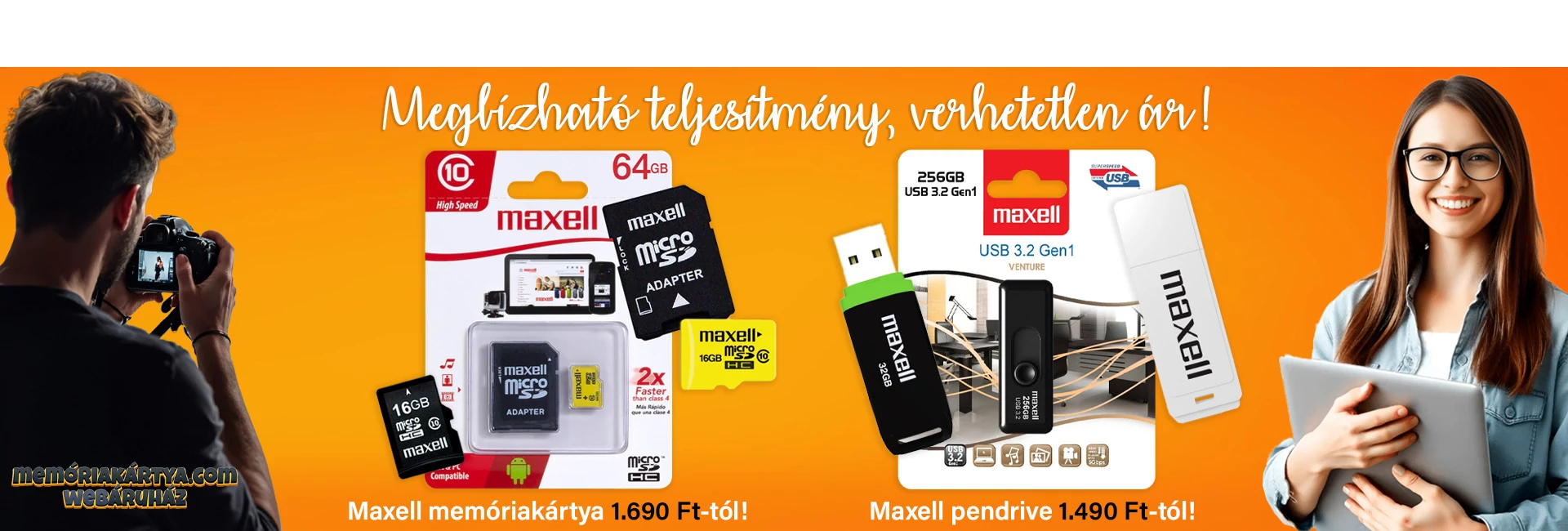 Maxell